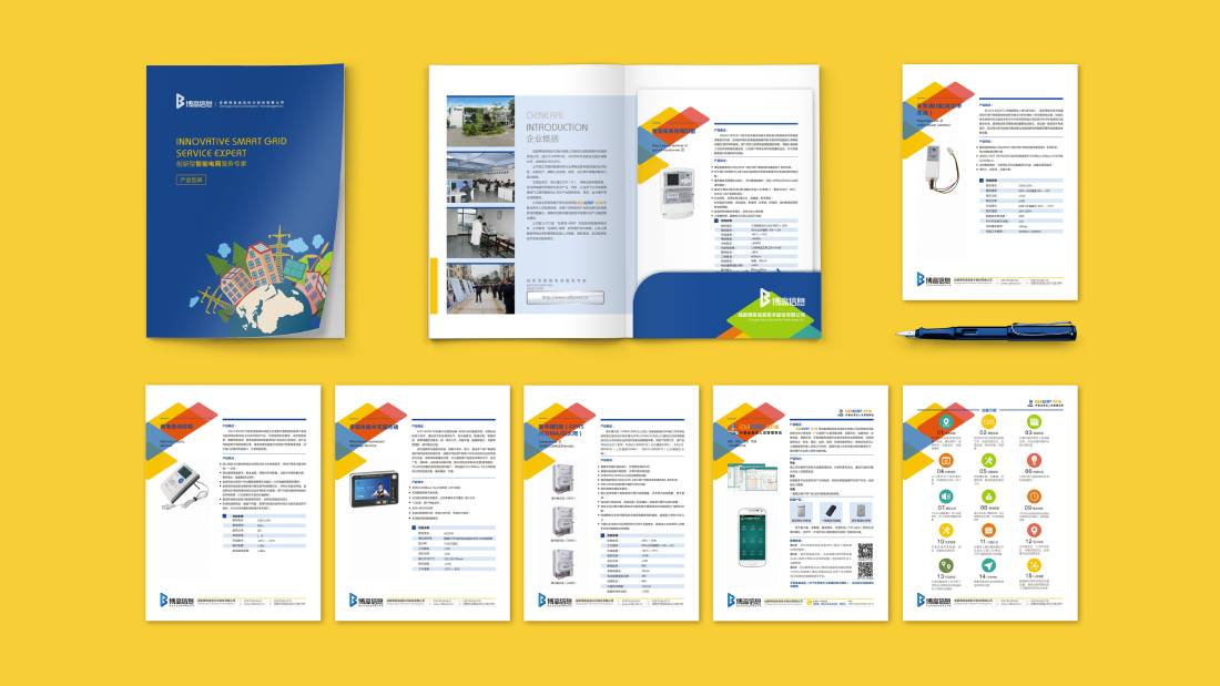 烟台画册设计谈品牌建设